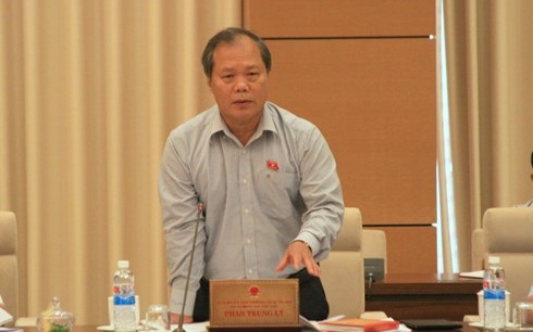 คณะกรรมาธิการสามัญแห่งรัฐสภาหารือเกี่ยวกับร่างประมวลกฎหมายแพ่งฉบับแก้ไข